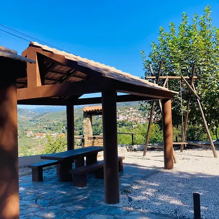 Casa Suasduas Vila Cova de Alva